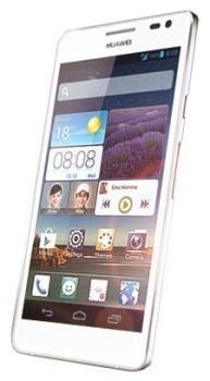 Сотовый телефон Huawei Huawei Huawei Ascend D2 White - Заводоуковск