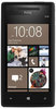 Смартфон HTC HTC Смартфон HTC Windows Phone 8x (RU) Black - Заводоуковск