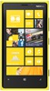Смартфон Nokia Lumia 920 Yellow - Заводоуковск
