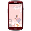 Смартфон Samsung + 1 ГБ RAM+  Galaxy S III GT-I9300 16 Гб 16 ГБ - Заводоуковск