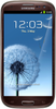 Samsung Galaxy S3 i9300 32GB Amber Brown - Заводоуковск