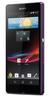 Смартфон Sony Xperia Z Purple - Заводоуковск